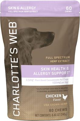 Chicken Flavored Chew Skin Health & Allergy Full Spectrum Hemp Extract Health Supplement for Dogs, 30 count