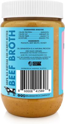 Beef Broth Buddy Budder Dog Treat, 17-oz jar