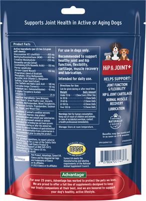 Synovi G4 Hip & Joint+ Chicken Flavored Soft Chew Supplement with Glucosamine for Dogs, 120 count