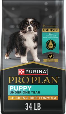 Paquete: Alimento seco para perros Purina Pro Plan Puppy con fórmula de pollo y arroz + Chupete para la dentición Nylabone