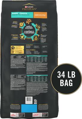 Paquete: Alimento seco para perros Purina Pro Plan Puppy con fórmula de pollo y arroz + Chupete para la dentición Nylabone