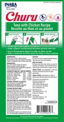 Bundle: Variety Pack - Inaba Churu Grain-Free Tuna with Scallop Puree Lickable Cat Treat, 0.5-oz tube, pack of 4, Tuna with Scallop & Tuna with Chicken Flavors