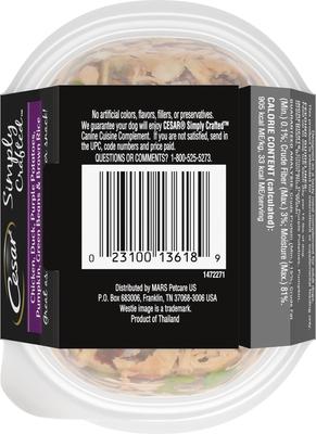 Simply Crafted Chicken, Duck, Purple Potatoes, Pumpkin, Green Beans & Brown Rice Adult Wet Dog Food Meal Topper, 1.3-oz tray, case of 10