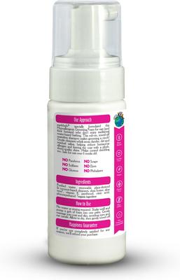 Hypo-Allergenic Grooming Foam for Cats, 4-fl oz bottle
