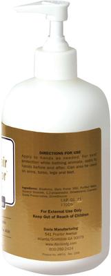 Hand Repair & Protector, 19-fl oz bottle, bundle of 2