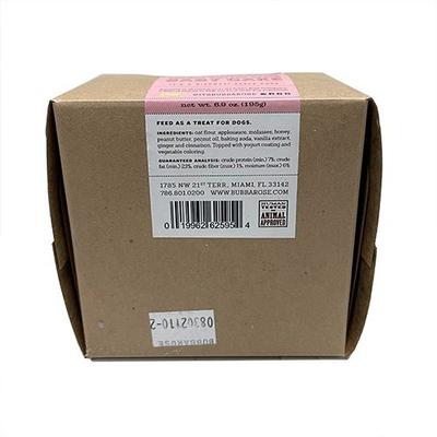 Natural Peanut Butter Flavored Pink Dog Birthday Baby Cake Crunchy Dog Treat, 1 count