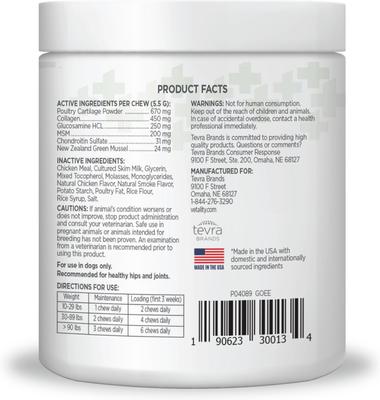 Hip & Joint Well Bites Dog Supplement, 60 count