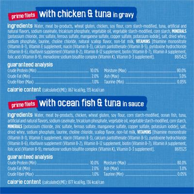 Oceans of Delight Variety Pack Canned Cat Food, 5.5-oz can, case of 48