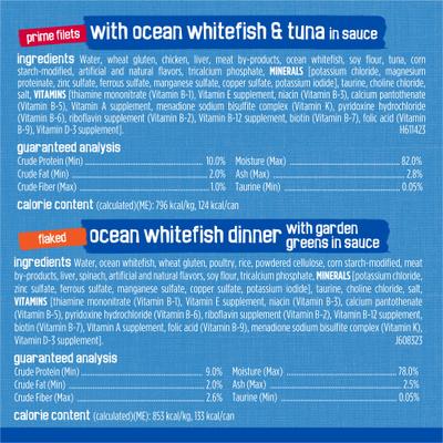 Oceans of Delight Variety Pack Canned Cat Food, 5.5-oz can, case of 48