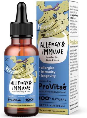 Allergy & Immune Support Chicken Flavored Liquid Allergy & Immune Supplement for Dogs & Cats, 2-fl oz bottle