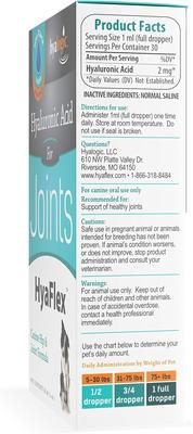 HyaFlex Hyalogic Hyaluronic Acid Hip & Joint Dog Supplement, 1-fl oz bottle