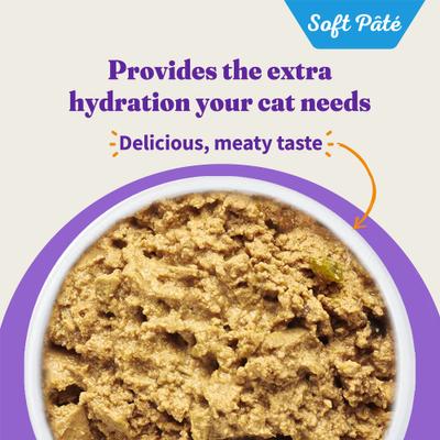 Chicken, Shrimp & Crab Adult Grain- Free Soft Pate in Broth Wet Cat Food, 5.5-oz can, case of 12