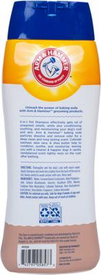 Odor Control 5-in-1 Dog Shampoo, 20-fl oz bottle