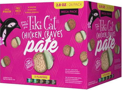 Chicken Craves Variety Pack Grain-Free Pate Wet Cat Food, 2.8-oz can, case of 24