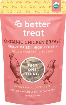 Organic Freeze-Dried Chicken Breast Dog & Cat Treats, 2-oz bag