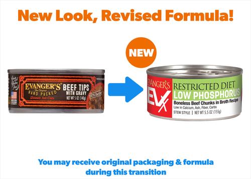 EVX Restricted Diet Low Phosphorus Beef Chunks in Broth Recipe Canned Cat Food, 5-oz, case of 24