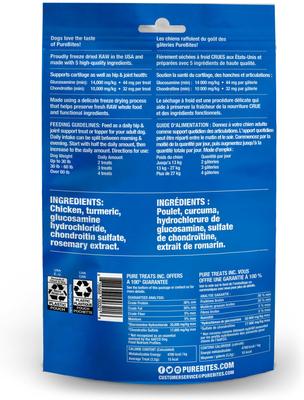 + Hip & Joint Dog Treats, 3-oz bag