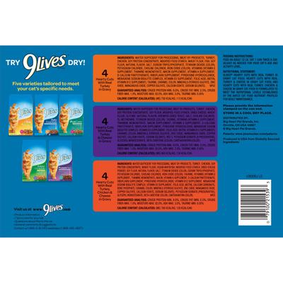 Turkey Favorites Variety Pack Wet Cat Food, 5.5-oz can, case of 12