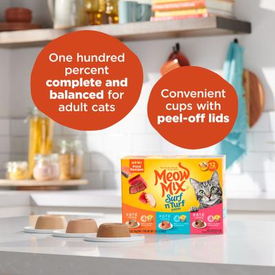 Pate in Gravy Surf n Turf Variety Pack Wet Cat Food, 2.75-oz cup, case of 12