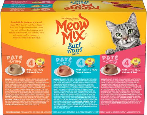 Pate in Gravy Surf n Turf Variety Pack Wet Cat Food, 2.75-oz cup, case of 12