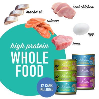 Bundle: Tiki Cat Luau Variety Pack Grain-Free Canned Cat Food, 2.8-oz, case of 12 + Tiki Cat After Dark Variety Pack Canned Cat Food, 2.8-oz, case of 12