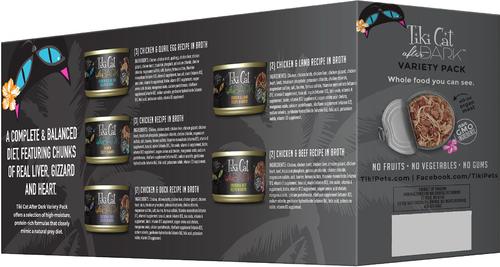 Bundle: Tiki Cat Luau Variety Pack Grain-Free Canned Cat Food, 2.8-oz, case of 12 + Tiki Cat After Dark Variety Pack Canned Cat Food, 2.8-oz, case of 12