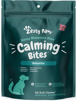 Hemp Elements Plus Calming Bites Roast Beef Flavored Soft Chews Broad Spectrum Hemp Extract Calming Health Supplement for Dogs, 45 count