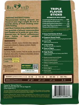 Natural Pet Dried Snacks Triple Duck, Chicken & Meat Flavor Human Grade Grain-Free Rawhide Dog Chews, 10.6-lb bag