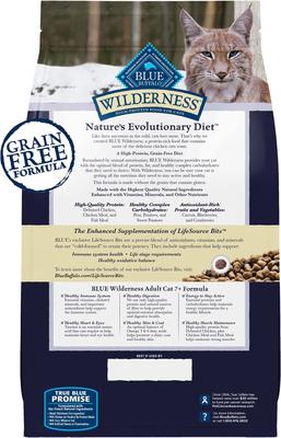 Bundle: Blue Buffalo Wilderness Chicken Recipe Dry Food + Chicken Formula Crunchy Cat Treats