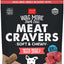 Wag More Bark Less Meat Cravers Beef Soft & Chewy Dog Treats, 5-oz bag