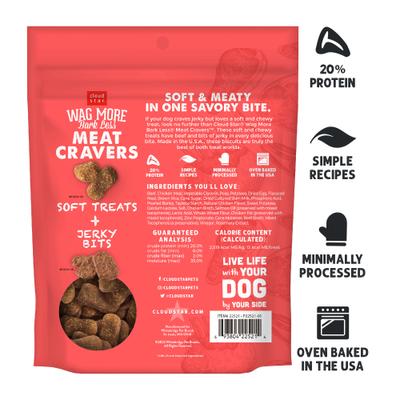 Wag More Bark Less Meat Cravers Beef Soft & Chewy Dog Treats, 5-oz bag