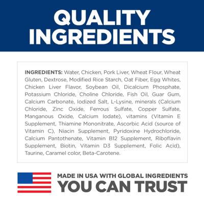 Adult Tender Chicken Recipe Cat Food, 2.8-oz pouch, case of 24