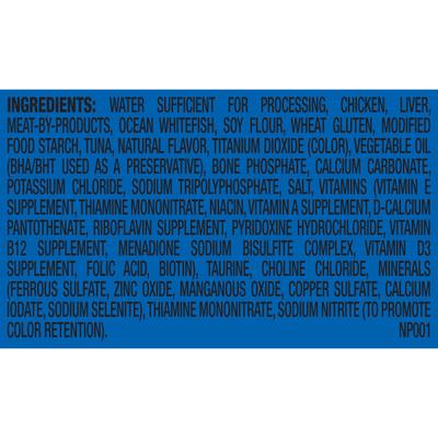 Tender Morsels with Real Ocean Whitefish & Tuna Bits in Broth Senior Wet Cat Food, 5.5-oz can, case of 4
