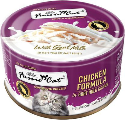 Super Premium Chicken in Goat Milk Gravy Shredded Wet Cat Food, 2.47-oz can, case of 24