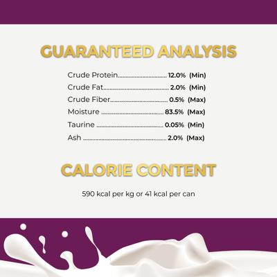 Super Premium Chicken in Goat Milk Gravy Shredded Wet Cat Food, 2.47-oz can, case of 24