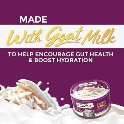 Super Premium Chicken in Goat Milk Gravy Shredded Wet Cat Food, 2.47-oz can, case of 24