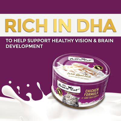 Super Premium Chicken in Goat Milk Gravy Shredded Wet Cat Food, 2.47-oz can, case of 24