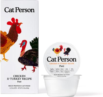 Cat Person by Weruva Tuna Grain-Free Pate Wet Cat Food, 2.75-oz cup, case of 5