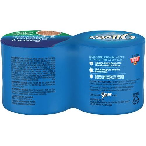 Comida húmeda para gatos Super Supper, lata de 5.5 oz, caja de 24