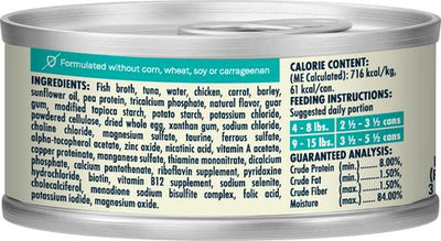 Balanced Bowl Tuna & Carrots Recipe in Gravy Wet Cat Food, 3-oz can, case of 24