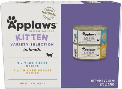 Kitten Variety Pack Wet Cat Food, 2.47-oz, case of 6
