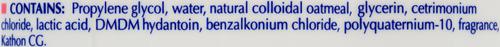 Epi-Soothe Pet Cream Rinse, 8-fl oz bottle