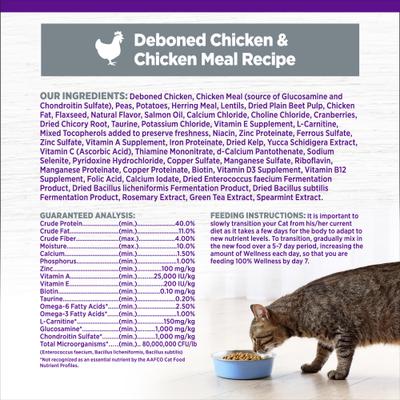 Complete Health Chicken & Deboned Chicken Grain-Free Senior Dry Cat Food, 5.5-lb bag