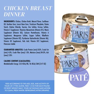 Chicken Breast Dinner Grain-Free Pate Wet Cat Food, 2.47-oz can, case of 12