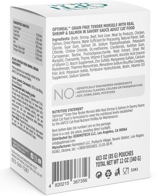 Grain-Free Tender Morsels with Real Shrimp & Salmon In Savory Sauce Recipe Wet Cat Food, 3-oz pouch, case of 24