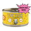 Grain-Free Pate Turkey & Giblets Recipe Canned Cat Food, 3-oz can, case of 24
