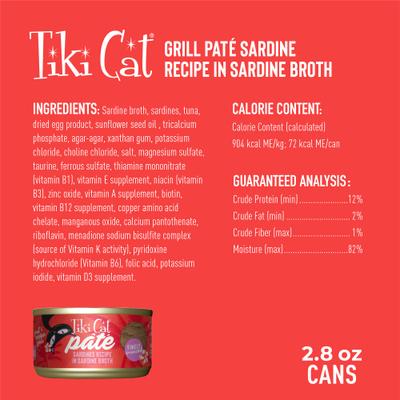 Grill Sardines Recipe in Sardine Broth Grain-Free Pate Wet Cat Food, 2.8-oz can, case of 12