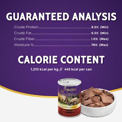 Venison Limited Ingredient Formula Canned Dog Food, 13-oz, case of 12