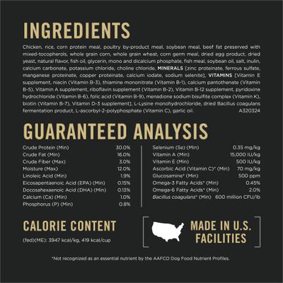 7 Plus Shredded Blend Adult Chicken & Rice Formula Small Breed Dry Dog Food, 6-lb bag