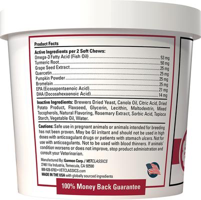 Allergy Skin & Coat Soft Chews Dog & Cat Supplement, 90 count